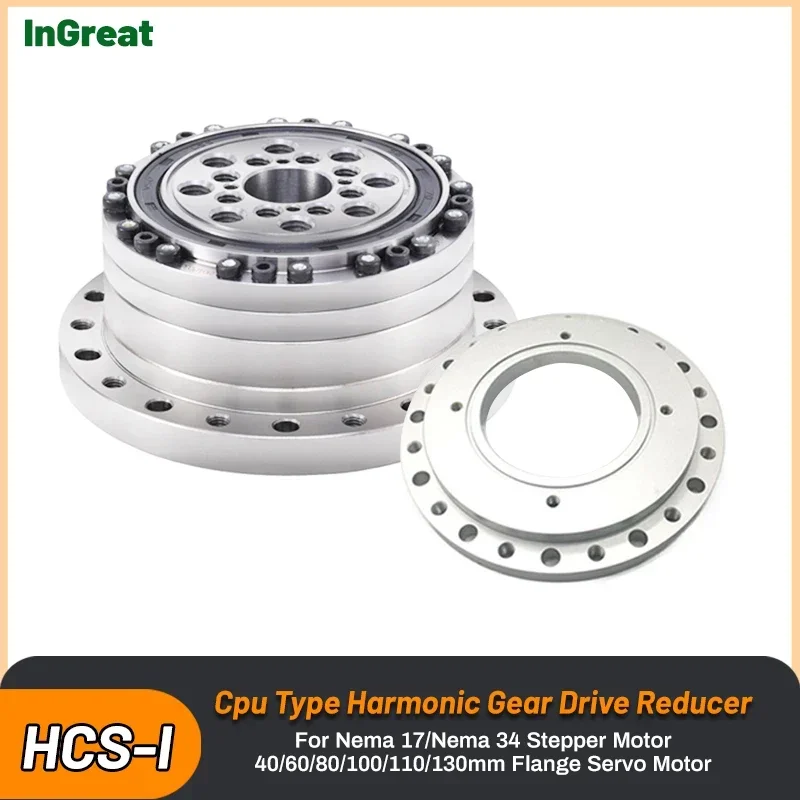 Cup Type Harmonic Drive Harmonic Reducer Replace CSG-2UH Rotary Actuators for Robots Mechanical Arm Aerospace Applications