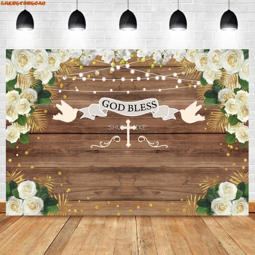 God Bless My First Communion الطفل المعمودية الخشب مجلس جدار خلفية صبي فتاة الذهبي الصليب الأزرق زهرة التصوير الخلفية