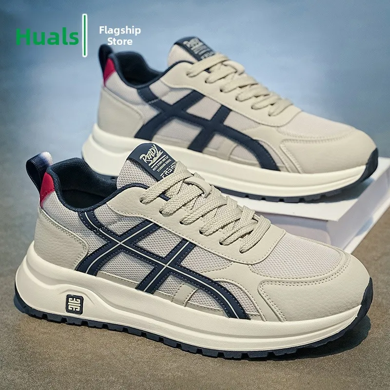 Men's Breathable Running Shoes Summer Low Top Fashion Casual Sneakers Thick Bottom Dad Shoes Mesh Inner Comfortable Slip-On