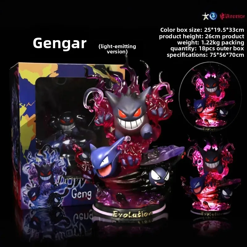 pokemon-figurines-set-glowing-exodia-fire-dragon-ghostly-gengar-in-box-collectible-toys-anime-game-figurines-handmade-craft-gift
