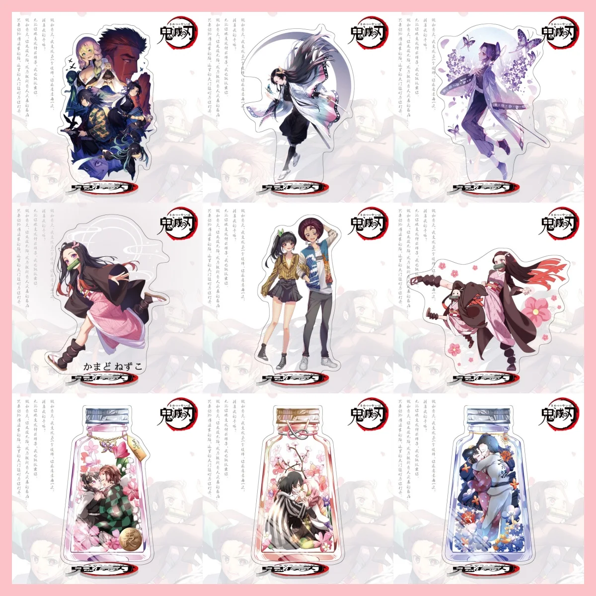 yZ[zzbgAjf[XC[ANX^hSł̐nu}KtBMA~j`Afi Firend tFXeBoMtg