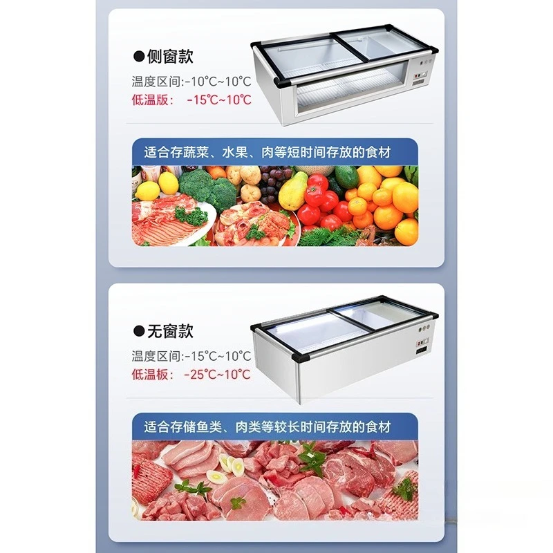 Freezer stall setup, countertop refrigerator, commercial small fresh-keeping refrigeration