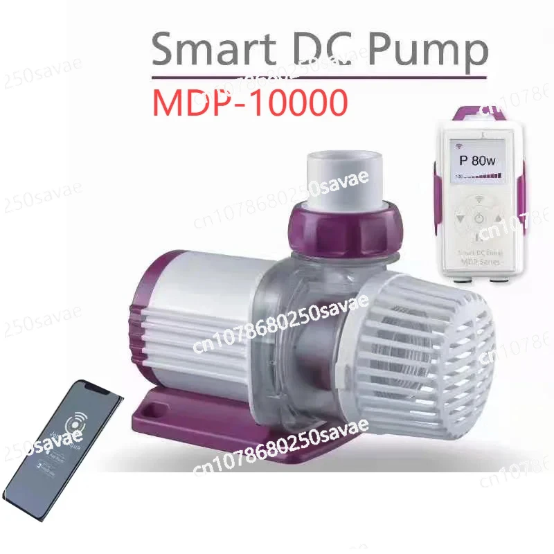 DC 24V 80W 10000L/H MDP ADP Series New LCD Display with Wifi Control MDP-10000 Fish Tank Aquarium Water Oxygen Pump