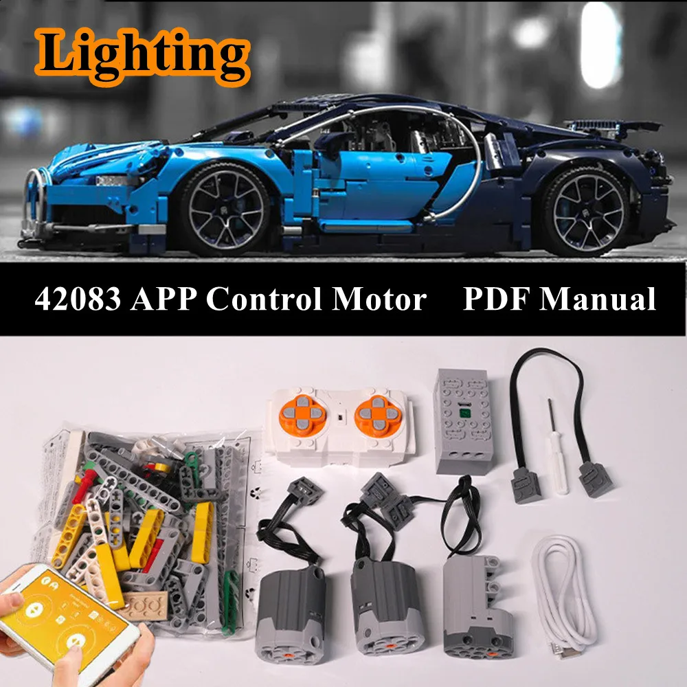 App control motor set for 42083 Bugattis Chiron high-tech car 20086 building blocks (only motor No bricks)