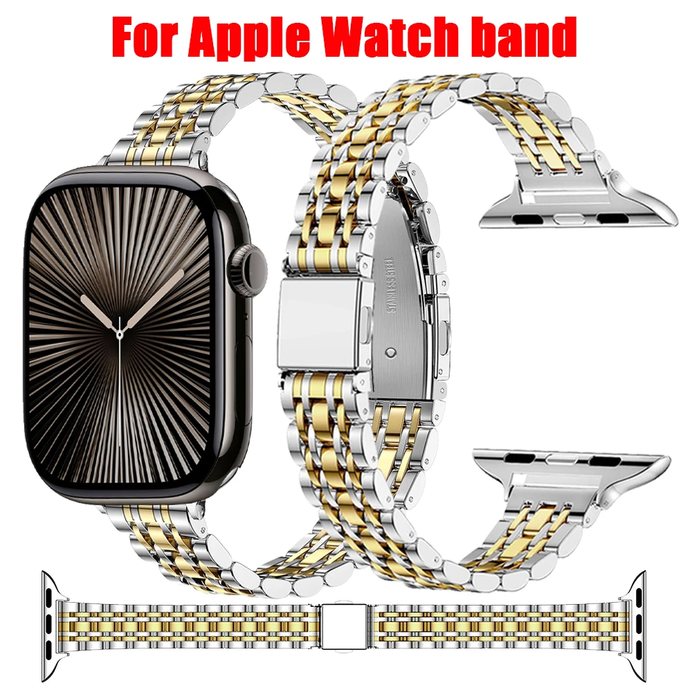 Metal Band For Apple Watch Band Series 11 42mm 46mm 41 40mm 49mm Stainless Steel Chain Strap For IWatch Bands Series 10 9 8 SE 3