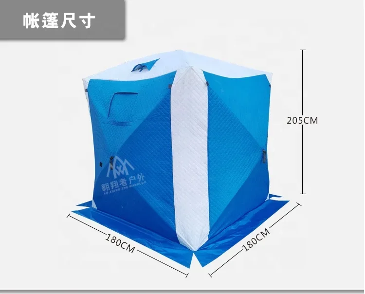 portable Quick Fish 3 Ice Shelter Fishing Shanty pop-up ice fishing tent fishing goods