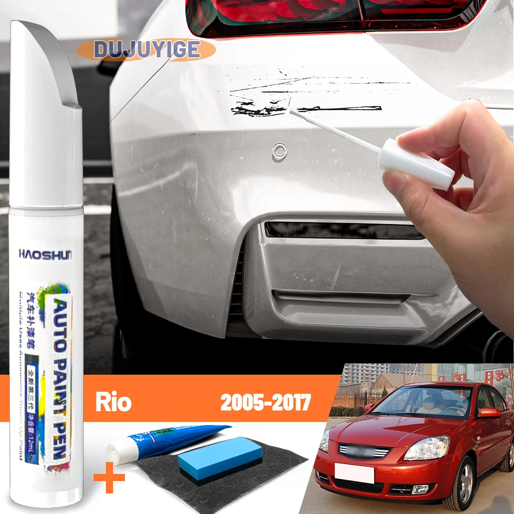 

Автомобильная ручка для ухода за краской, воск для ремонта царапин, средство для удаления царапин для Kia Rio 3 4 2005-2017 2010 2011 2012 2013 2014 2015