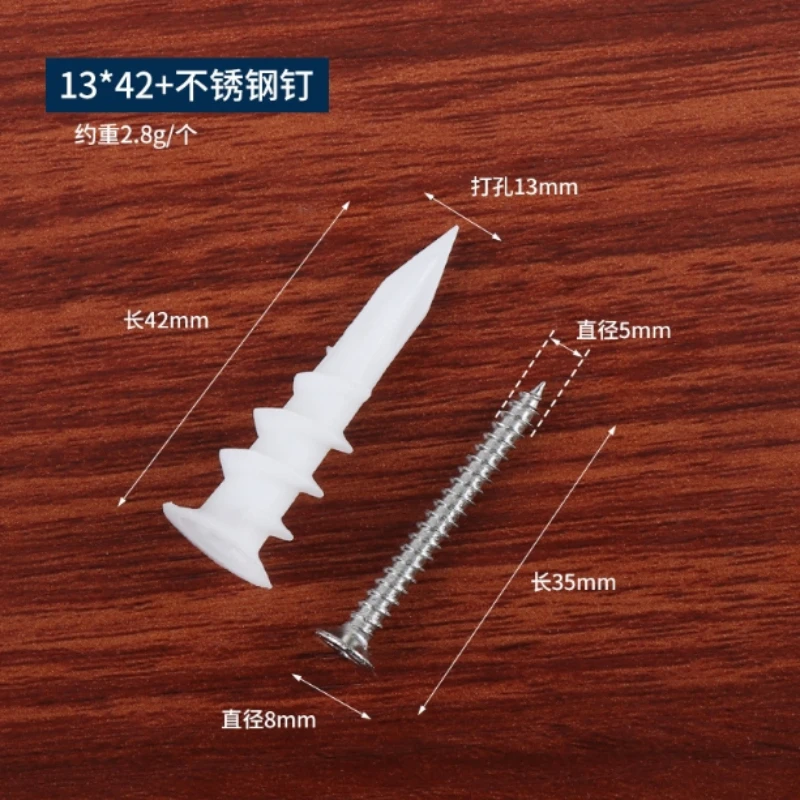 20Sets Nylon Plasterborad Easy Anchors/Self-Drilling Drywall Anchor With Self-Tapping Screw / Speed Plugs