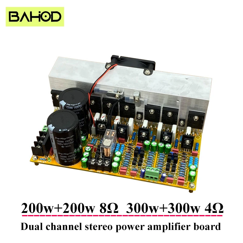 

BAHOD 300w * 2 2-channel stereo power amplifier board Toshiba transistor 5200 1943 High power HIFI Class AB power amplifier