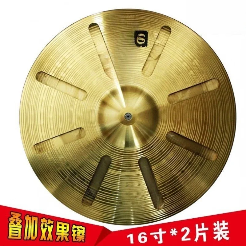 OBMHCS16 inch 2-piece effect cymbals strong cymbals broken cymbals superimposed cymbal rack drum cymbal pieces