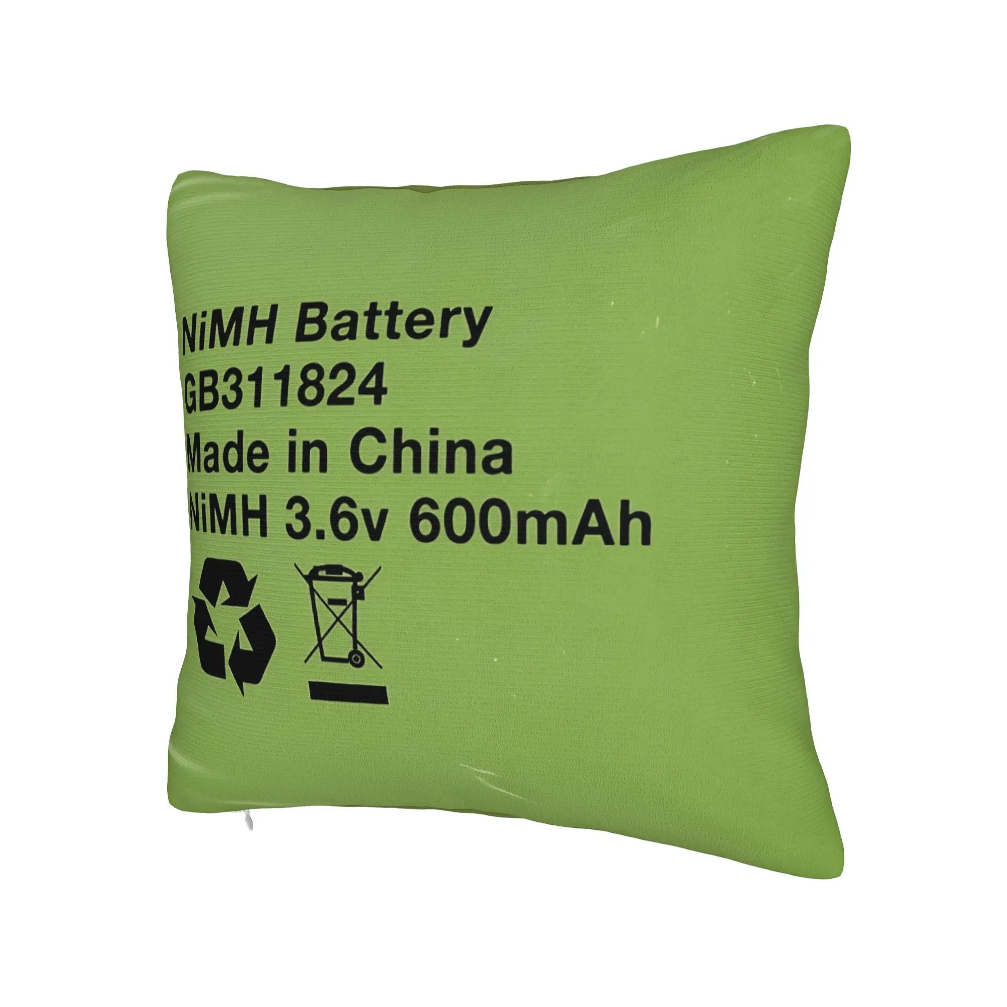 Inflatable Battery Pillow Case  Kawaii Pillow Cover Comfy Pillowcases For Couch Sofa Bedroom