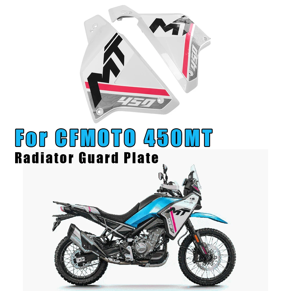 For CFMOTO 450MT 450 MT MT450 Radiator Guard Plate Motorcycle Radiators Decorative Covers Left and Right Shells Have Stickers