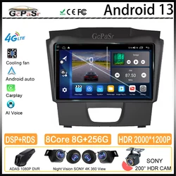 For Isuzu D-MAX Dmax MU-X Mux Car Radio Android 13 Dash Cam Multimedia Video Auto Player Navigation GPS HDR Carplay 5G Stereo