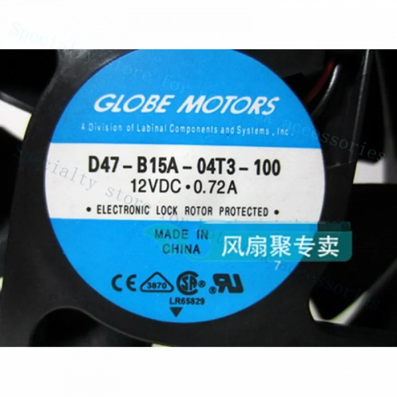 A+ 1PC Globe motors D47-B15A-04T3-100 12038 12CM 12V 0.72A cooling fan