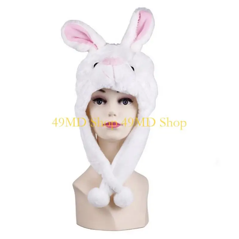 49MD Adult Kids Winter Plush Animal Character Beanie Hat with Pom Pom Ends Funny Stuffed Toy Earflap Cap Cosplay Costume