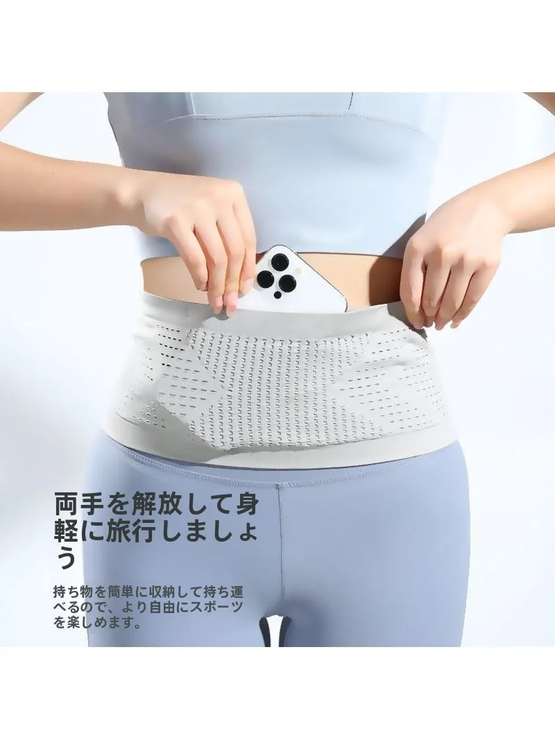 bolsa-de-cintura-para-corrida-porta-celular-cinto-de-alta-elasticidade-invisivel-para-fitness-corrida-matinal-unissex-nylon-respiravel-para-atividades-ao-ar-livre