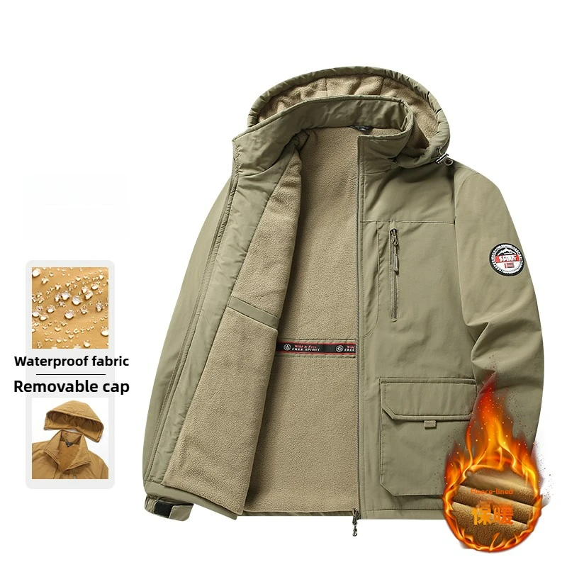 Męska kurtka polarowa plus size, ocieplana polarem, sportowa, outdoorowa, pogrubiona, ciepła, z odpinanym kapturem, wygodna, lekka, zimowa parka.