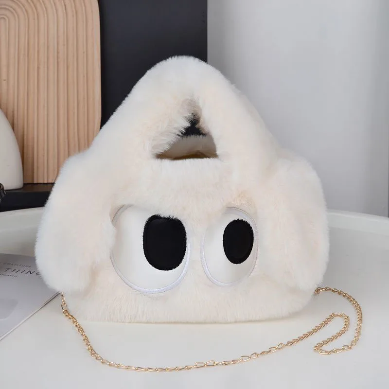 Cute Puppy Furry Plush Handbag Soft Faux Fur Women Mini Tote Bag with Chain Strap Trendy Casual Purse for Gift Soft and Sticky