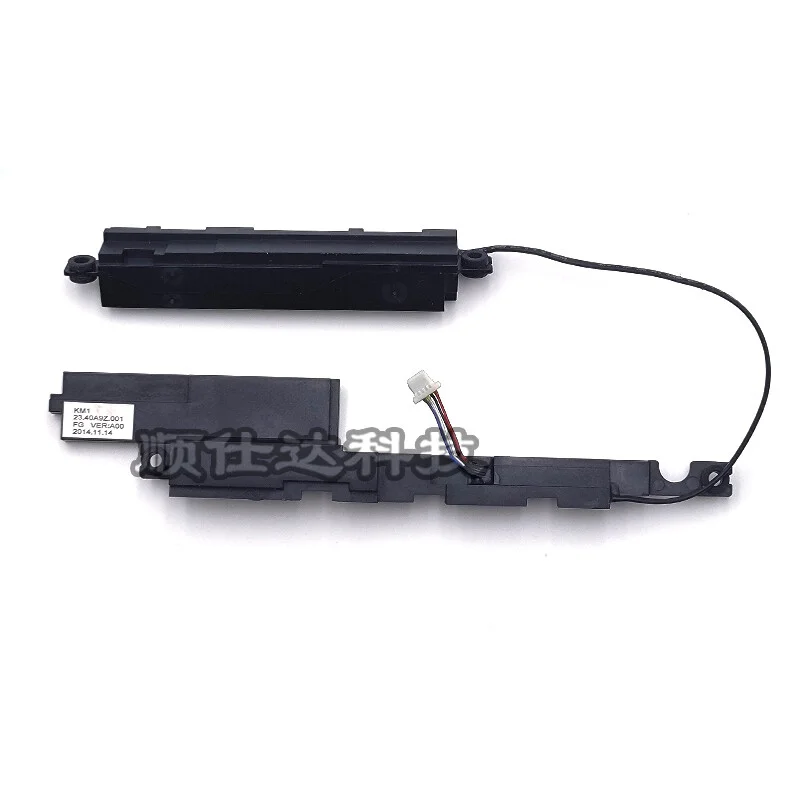 Built in Speaker for Lenovo Thinkpad T540P W540 W541 04X5517