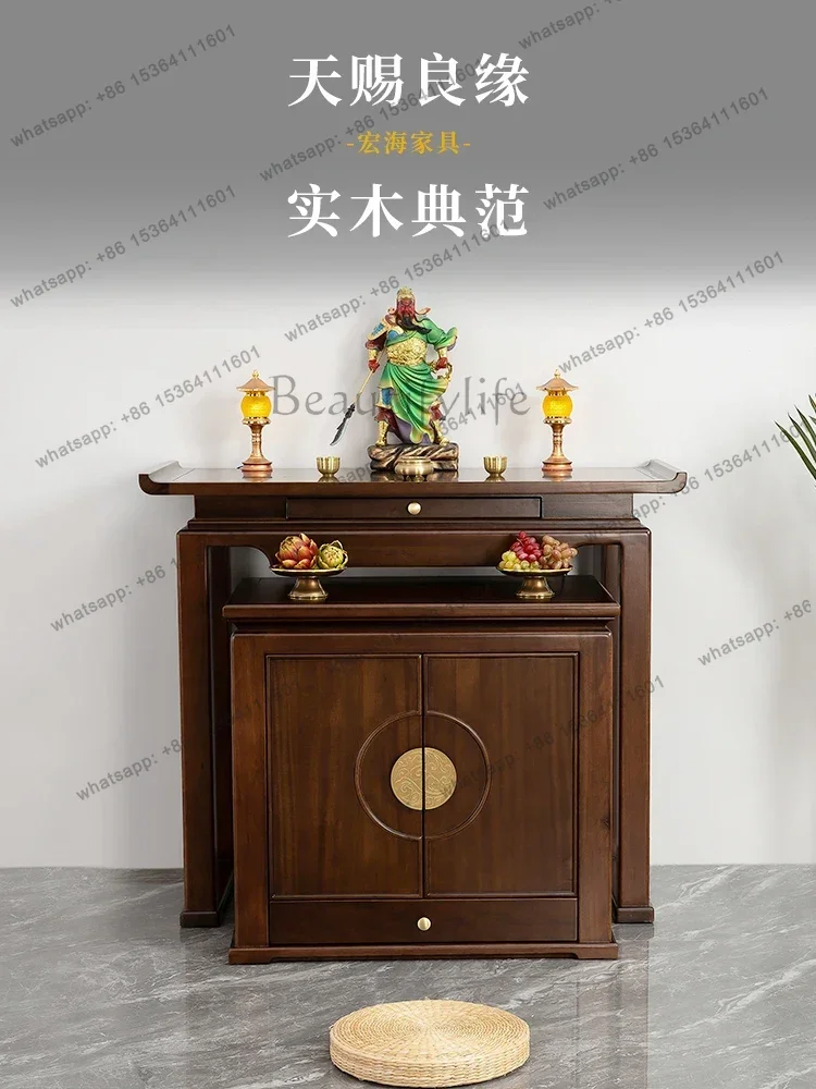 FG   New Chinese Style Solid Wood Offering Table Guan Gong Offering Altar Incense Case Home Entrance Table Buddha Table Simpl