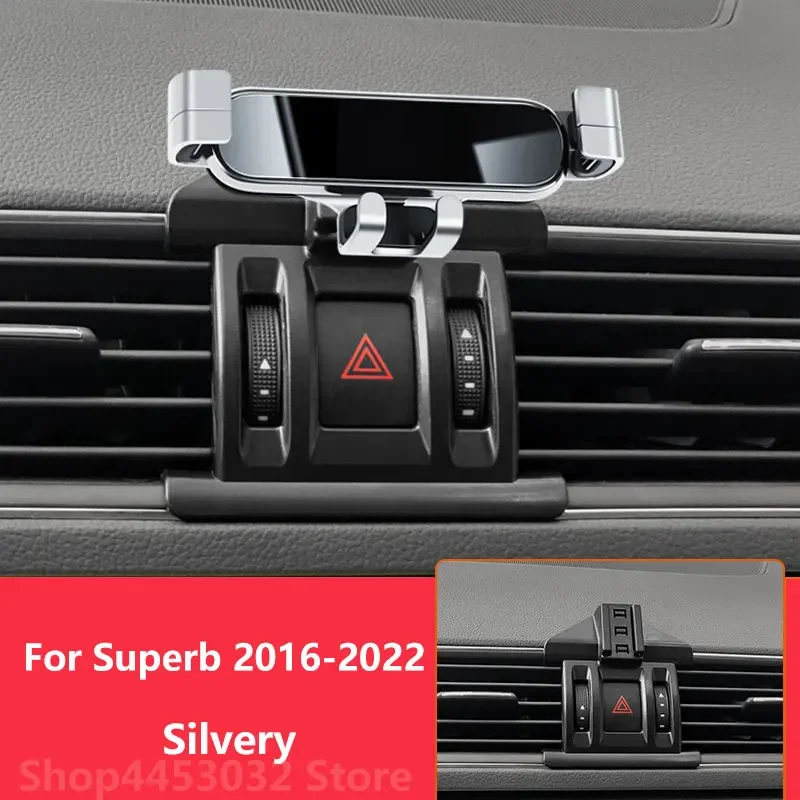 Car Mobile Phone Holder For Skoda Superb 3 2 2022 - 2016 Mounts Bracket Stand Rotatable Support Accessories 3 Colors