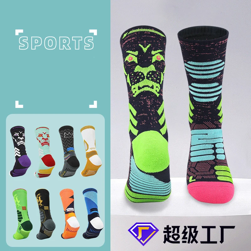 Non-slip Practice Men Women Basketball Socks Professional Sports Socks Male Thickening Football Sock Cycling Sock Running Sock