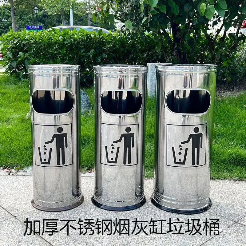 Ashtray Outdoor Cylinder Public Smoking 304 Stainless Steel Cigarette Ash Bin for Hotels Shopping Malls