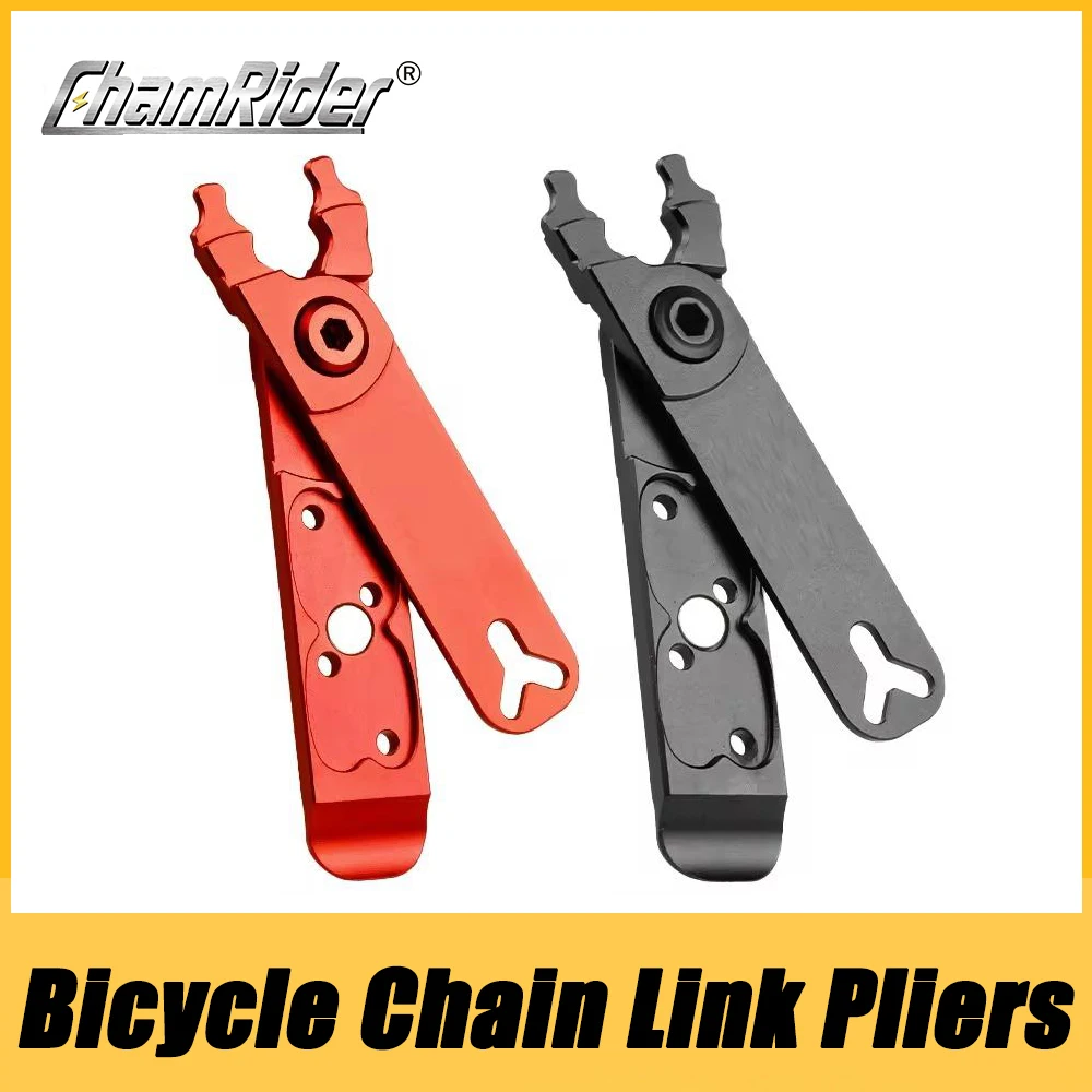 

Bicycle Chain Link Pliers Bike Quick Removal Install Plier Chain Connector Cutter Remove Install MTB Repair Tool