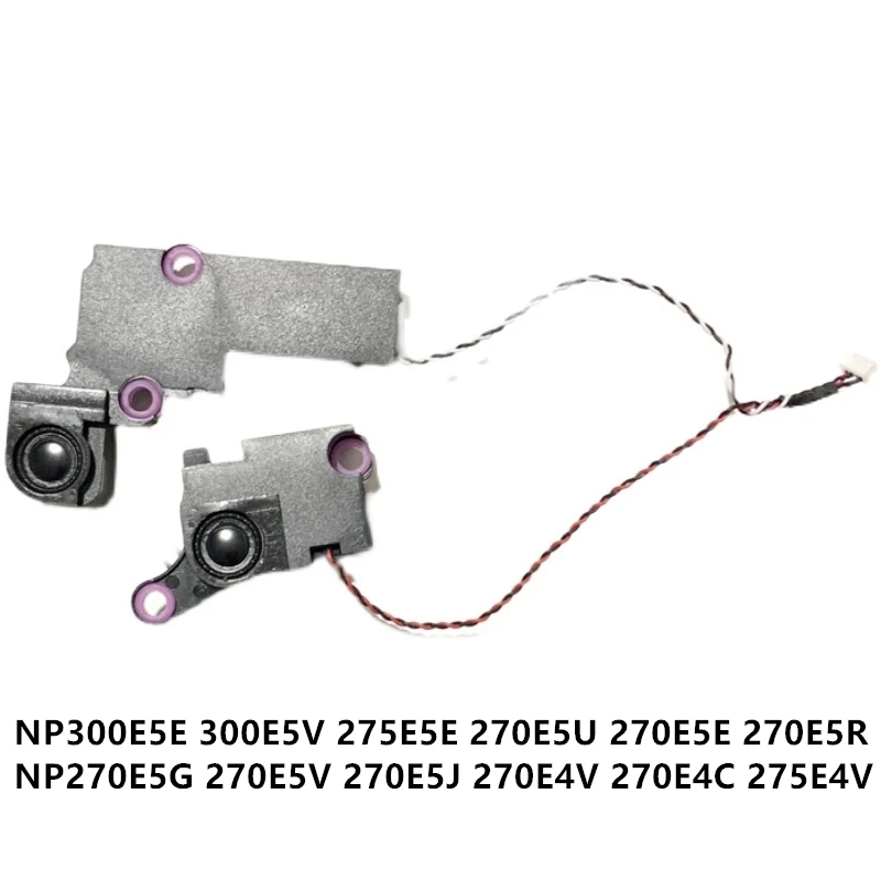 

Новый встроенный динамик для ноутбука Samsung NP 300E5E 300E5V 275E5E 270E5U 270E5E 270E5R 270E5G 270E5V 270E5J 270E4V 270E4C 275E4V