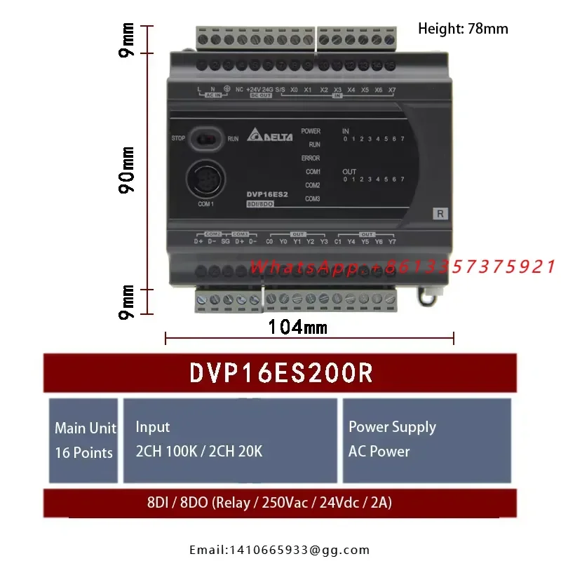 ES2 Series PLC DVP16ES200R/DVP16ES200T 16DI/DO Relay Transistor Output RS485 Programmable Logic Controller for