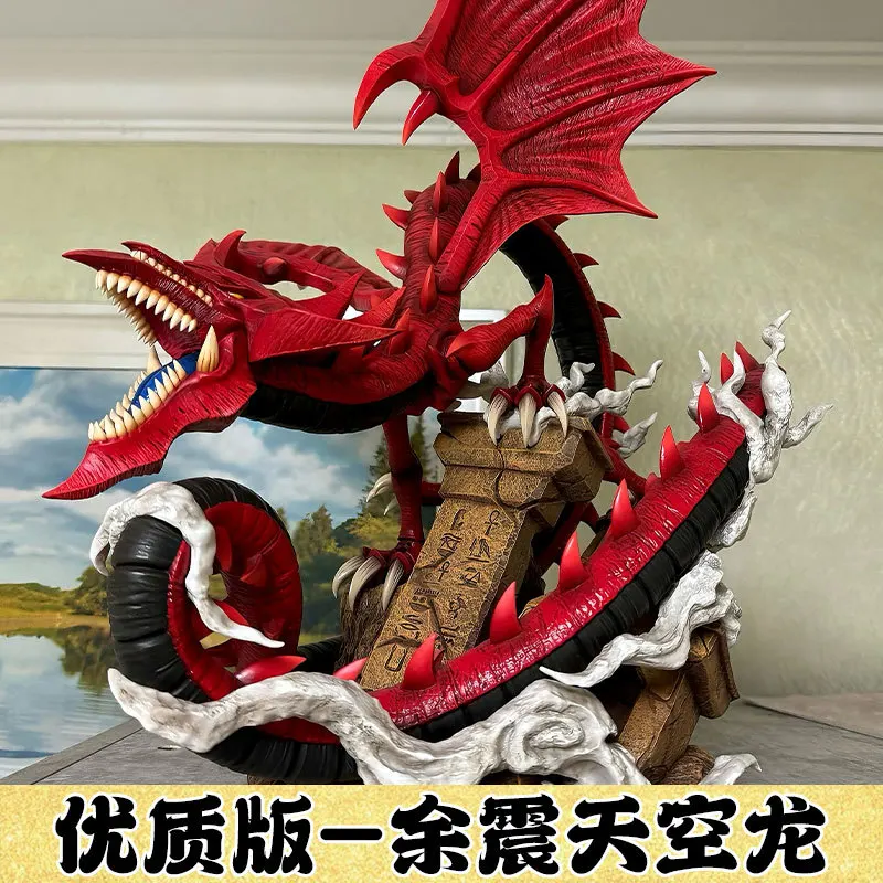 

Dragon Ball Slifer The Sky Anime Figure Duel Monsters Figure Monsters Legion Figurine Pvc Gk Statue Model Doll Collection Toy