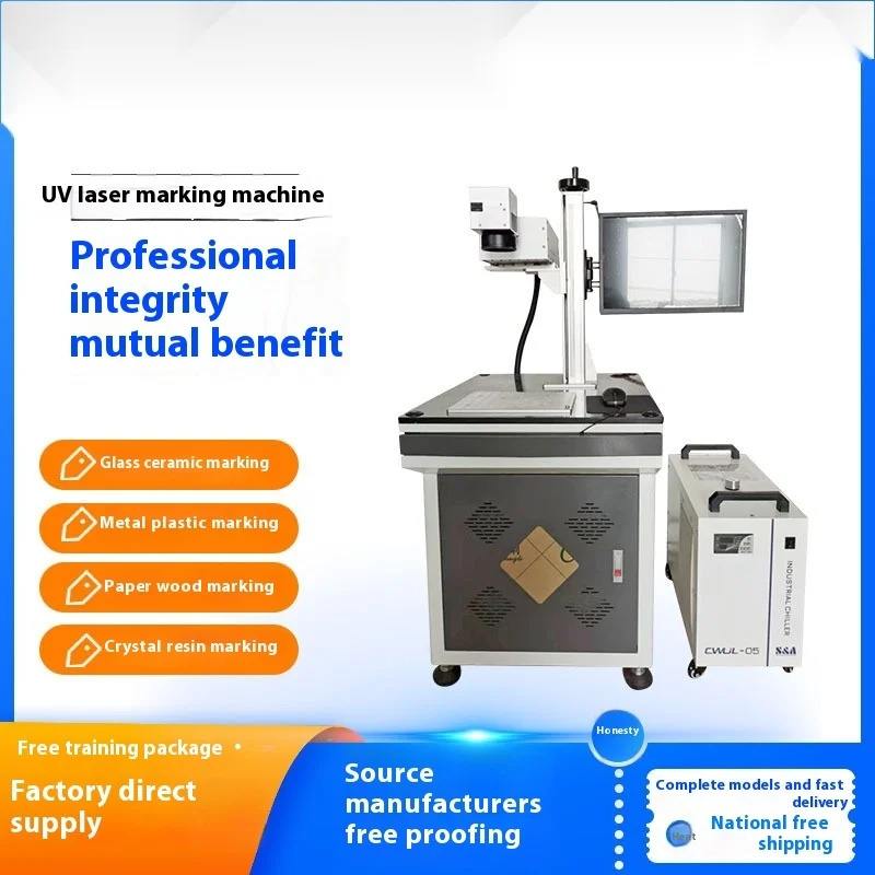 

UV Cold Light Metal Ceramic Plastic Precision Marking Laser Engraving Cutting Machine Laser Marking Machine