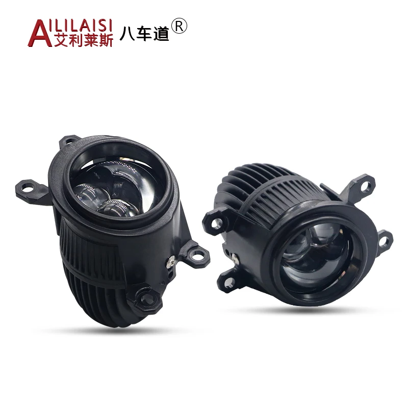 Aililaisi for 2.0 Inch Mini Projector Lens Fog Lamp For Toyota Led Headlights White Light 6000K 3000K Led Fog Light 12V Universa