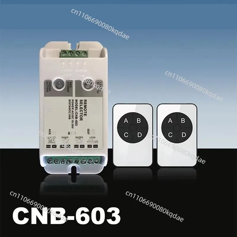 M-603E automatic door multi-function extender expansion module universal glass translation door CNB