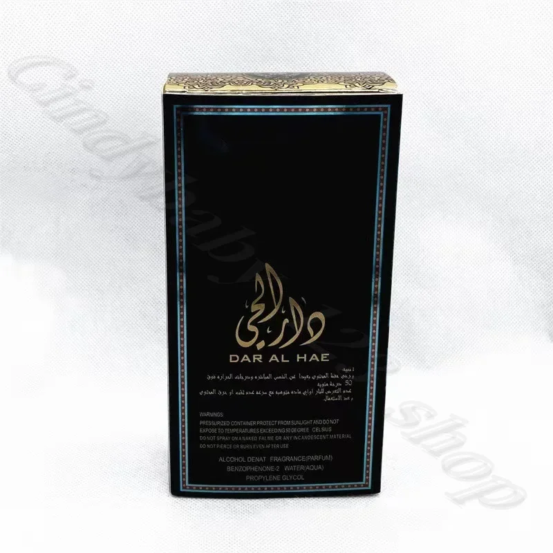 Blue Mysterious DAR AL HAE Prince of Arabia sexuellement en bois à fouet haut, 100ml