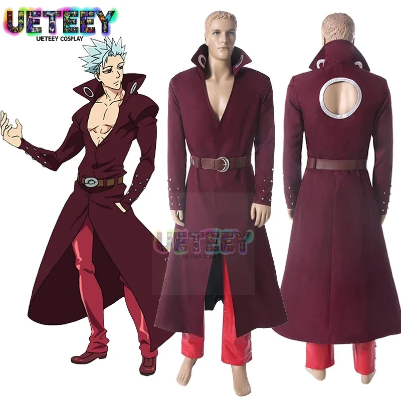 

UETEEY The Seven Deadly Sins Nanatsu no Taizai Fox's Sin of Greed Ban Cosplay Costume Christmas Halloween Theme Party