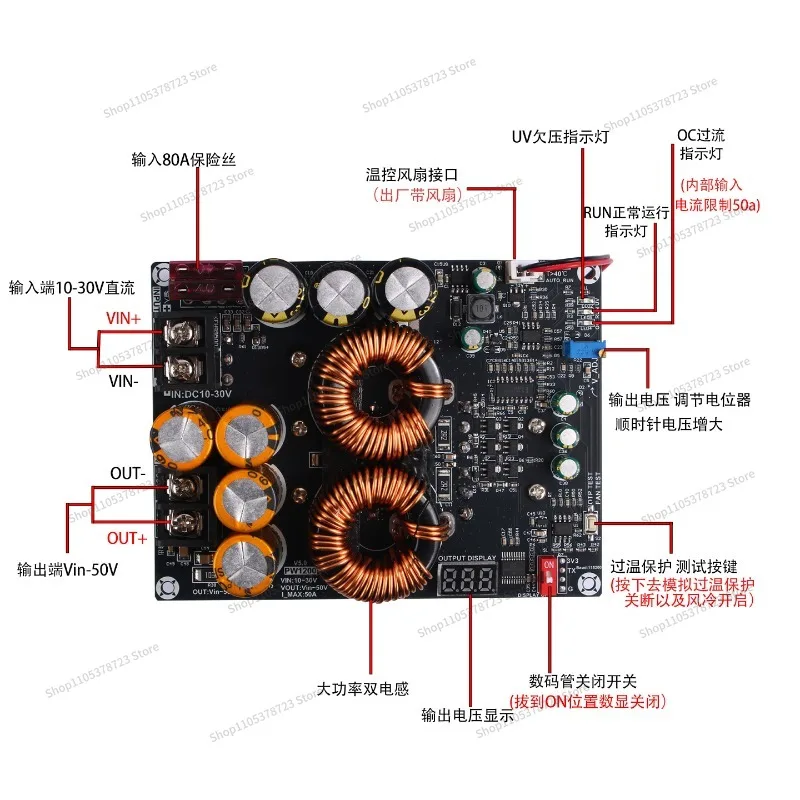 For High Power 1200W50A High Current Boost Power Supply Module Dual Inductor Audio Power Amplifier