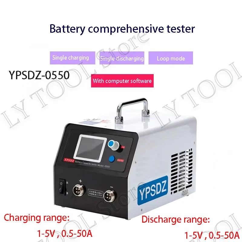 Is Consive YPSDZ-0550 the Most Reliable 1-5V 50A Lithium Battery Tester for Single Cell Analysis?