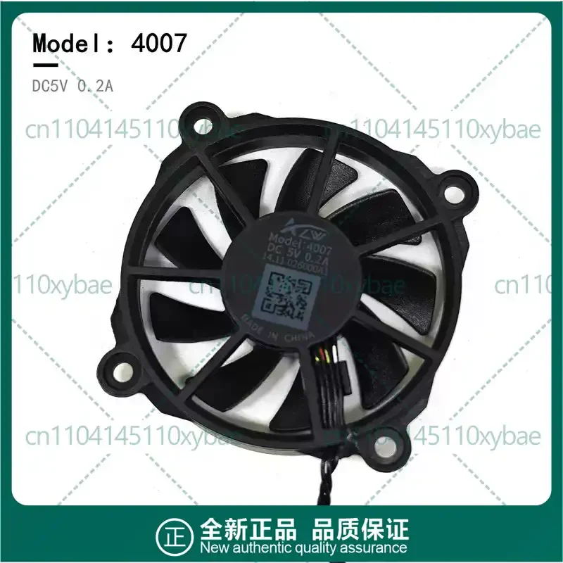 for Beelink GTR6 GTR7 Pro GTR7 PRO-A MINI PC 4007 Cooling Fan DC5V 0.2A