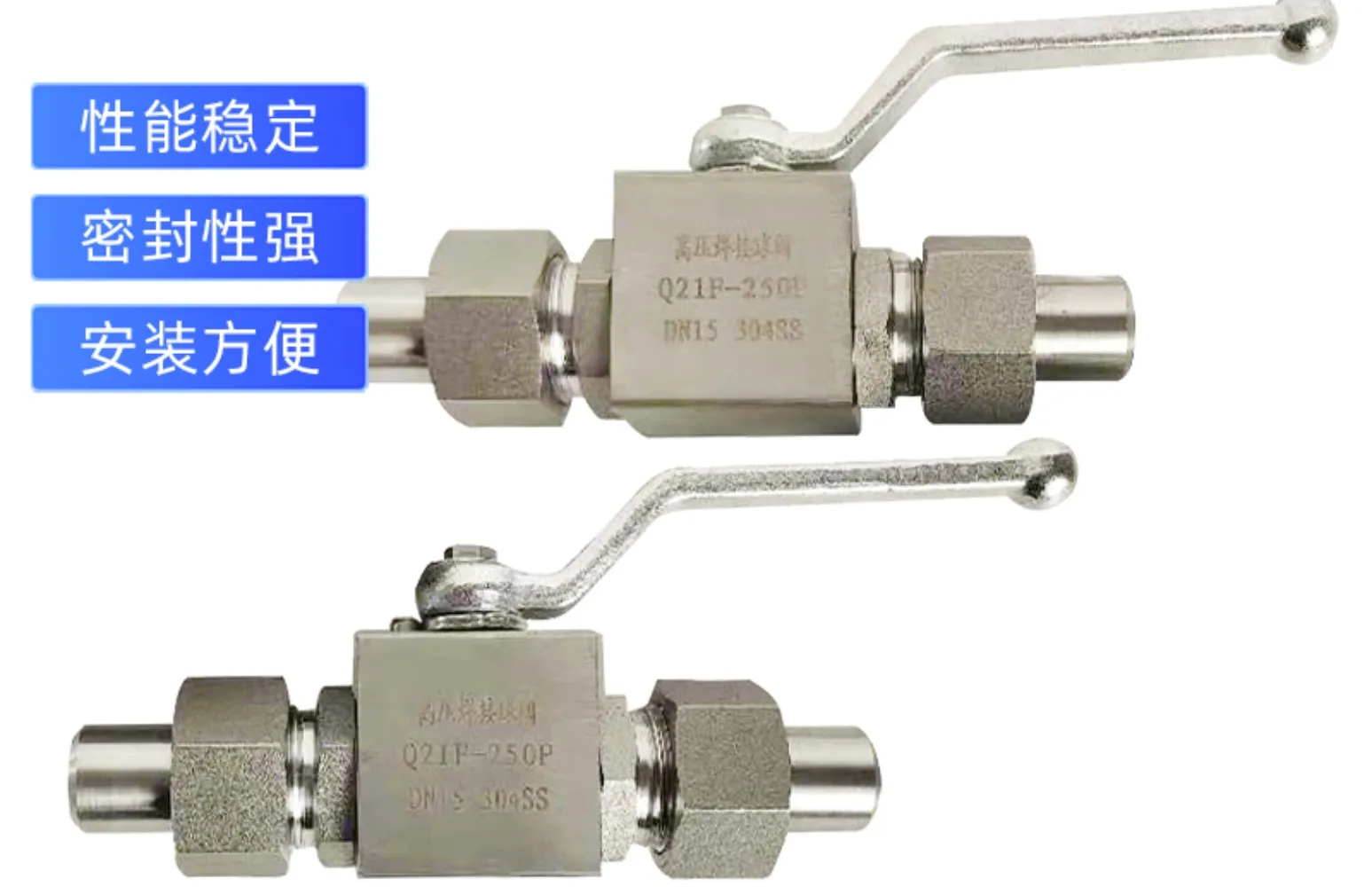 304 stainless steel high-pressure welded ball valve BHK YJZQ butt welded double-live hydraulic valve for natural gas pipelines