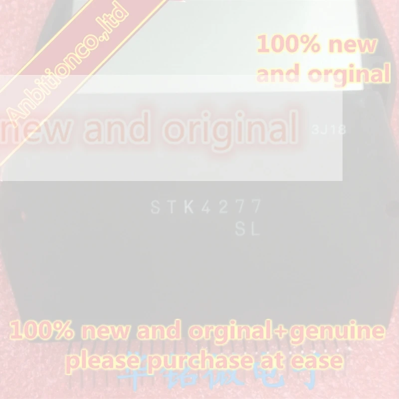 10pcs 100% new and original STK4277  connection