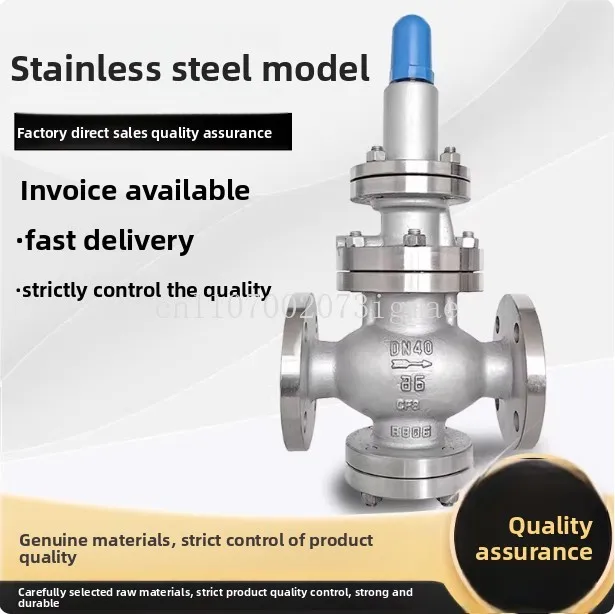 Y43H-16 Pilot Piston Type High Temperature Steam Pressure Reducing Valve Flange Pressure Regulating Valve DN40