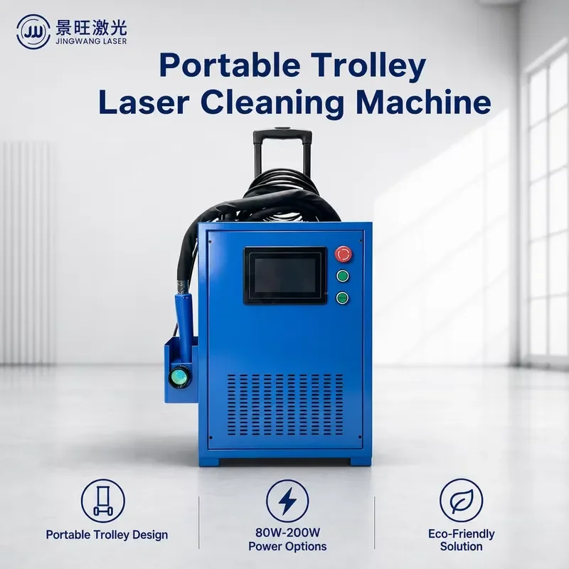 1064Nm Pulsed Portable Laser Cleaner for Metal Surface Treatment Rust Removal and Paint Removal
