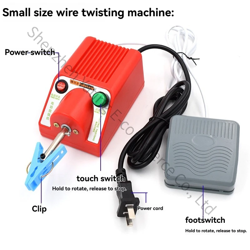 Automatic Wire Rolling Machine Fast Twisting Machine Foot Operated Winding Machine Wire Equipment Twisted Copper Wire