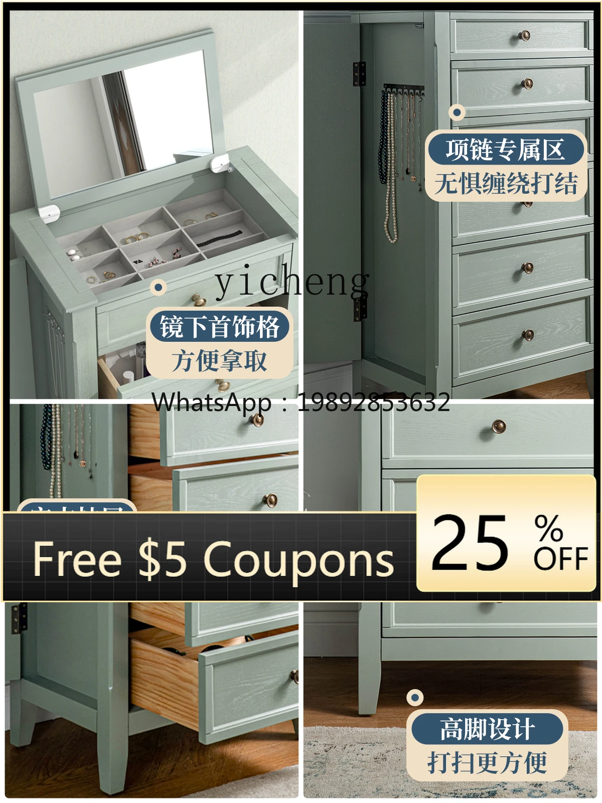 

Storage Cabinet Cloakroom Bedroom Solid Wood Chest of Drawers Five Buckets with Mirror Jewelry Cabinet