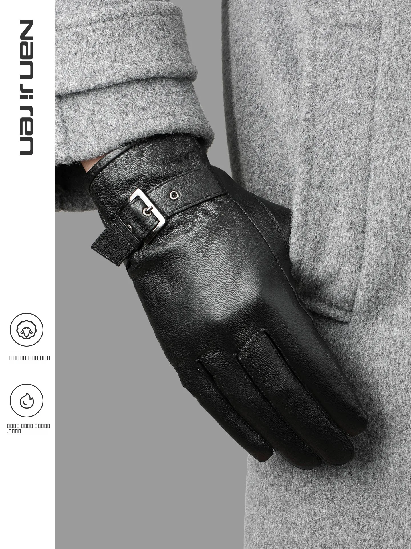 men's-winter-leather-gloves-fce-lined-touchscreen-ible-driving-warmth-retention-windproof-biking-full-finger-gloves
