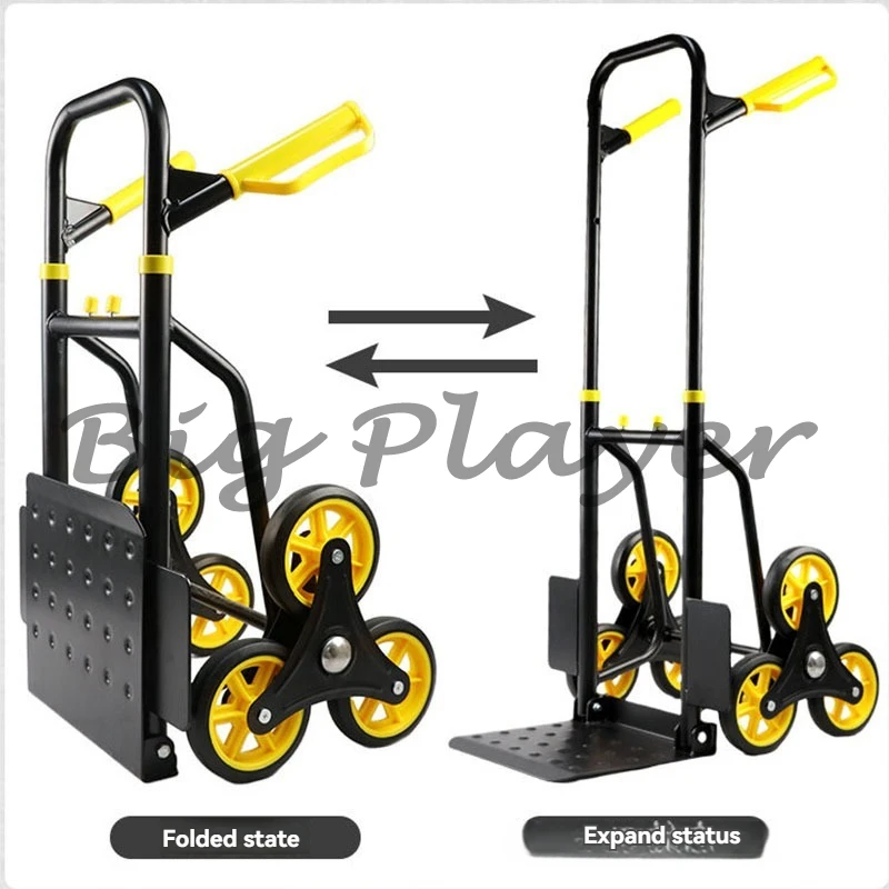 

Stair Climber Hand Truck and Dolly,300KG Capacity Heavy-Duty Trolley Cart with Telescoping Handle and Rubber Wheels
