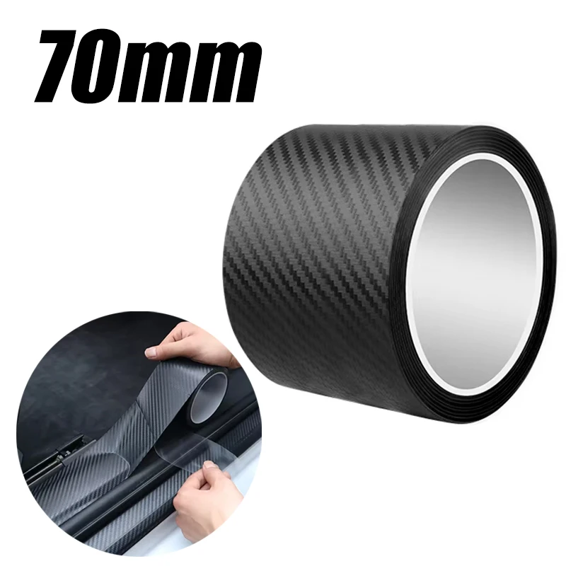 Carbon fiber 70mm