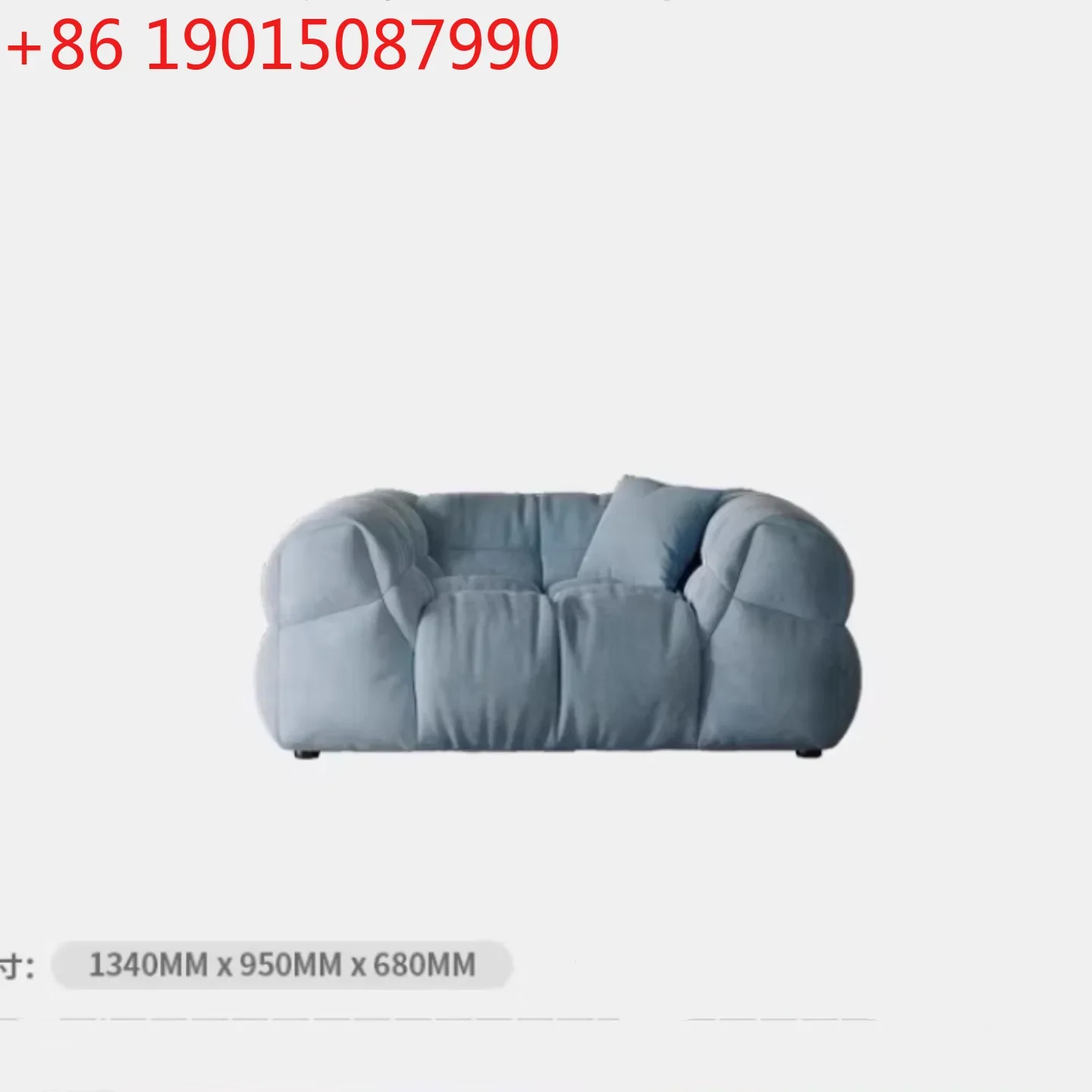 French retro style cloud design dopamine color scheme three-person small apartment lazy leisure living room puff sofa
