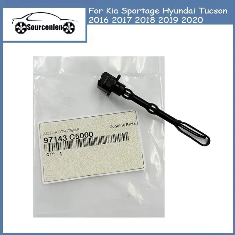 Car A/C Evaporator Temperature Sensor 97143C5000 For Kia Sportage Hyundai Tucson 2016 2017 2018 2019 2020 97143-C5000